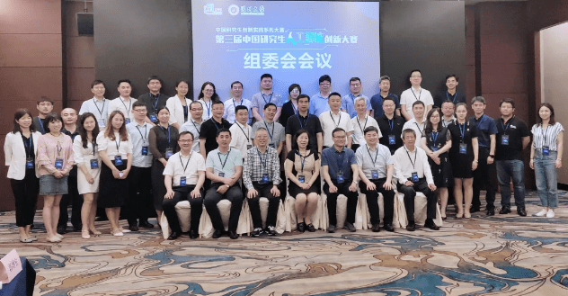 東莞壓鑄環(huán)評 第272頁