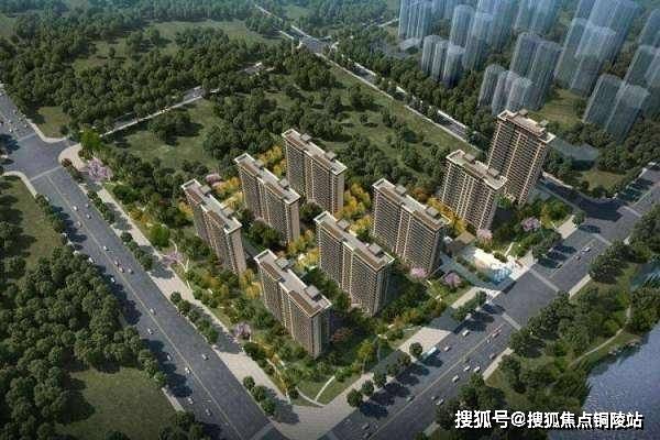 東莞環(huán)保檢測驗收 第204頁