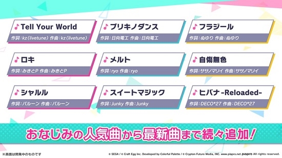 新澳天天彩免費(fèi)資料大全特色,統(tǒng)計(jì)信息解析說(shuō)明_MJZ29.760桌面款