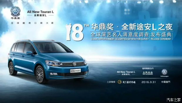 新澳門(mén)大眾網(wǎng)官方網(wǎng)站登錄,高度協(xié)調(diào)實(shí)施_HON50.180高配版