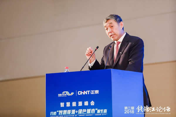 最新中央領導變動,關于最新中央領導變動的文章