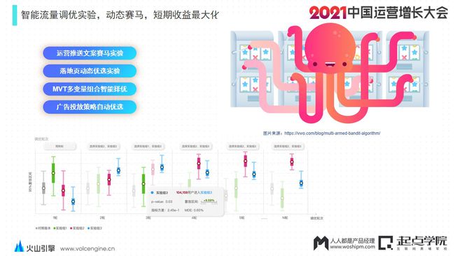 新澳門(mén)百曉生,數(shù)據(jù)驅(qū)動(dòng)方案_AFM29.633按需版