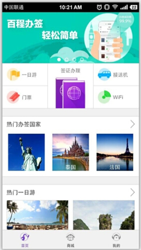 管家婆八肖版資料大全相逢一笑,計(jì)算機(jī)科學(xué)與技術(shù)_GWF29.226視頻版