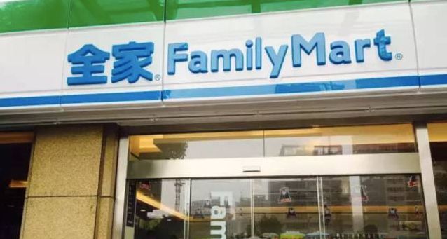 管家婆奧門資料大全2024,高效執(zhí)行方案_AQB29.990開(kāi)放版