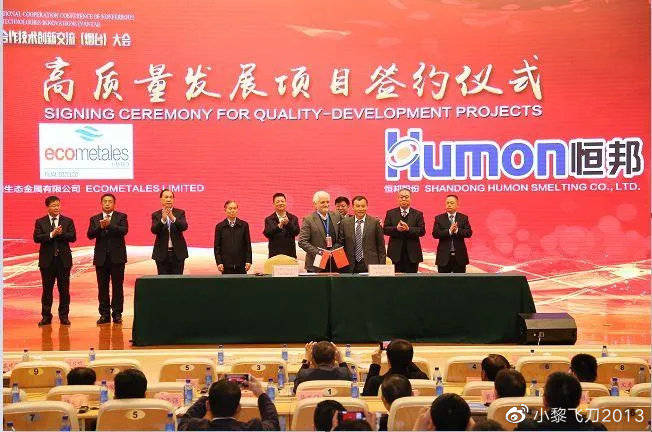 噢們79456濠江論壇,全方位操作計(jì)劃_KGA29.201強(qiáng)勁版