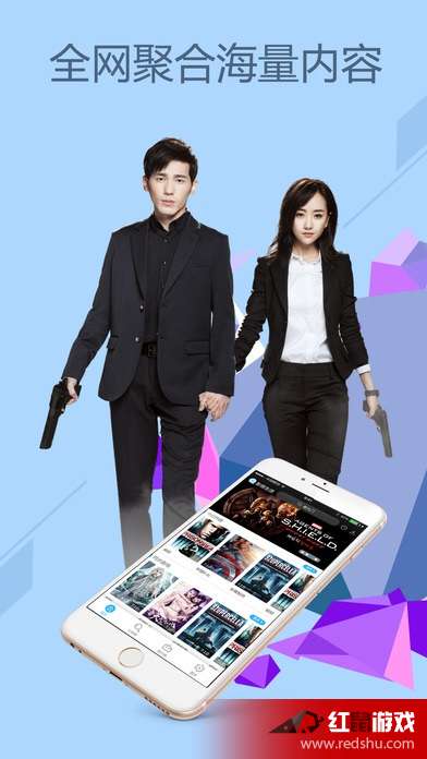 BD影視最新版，數(shù)字時(shí)代的影視創(chuàng)新