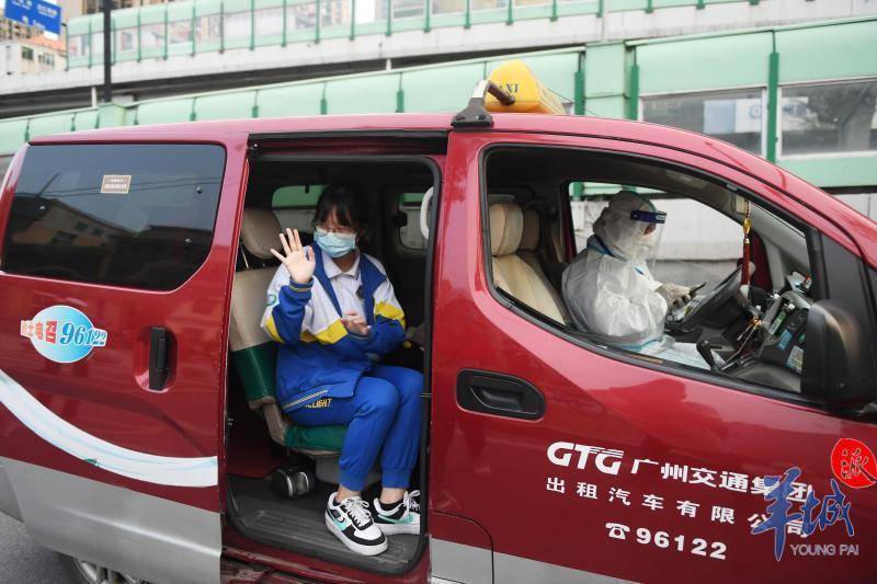 新奧資料免費精準(zhǔn)資料群,科學(xué)分析嚴(yán)謹(jǐn)解釋_KRG29.529多元文化版