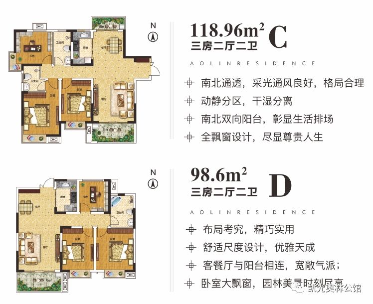 鄱陽最新地圖探索，科技引領新生活，無界鄱陽之旅