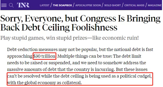 2024澳門特馬現(xiàn)場直播,實(shí)地觀察解釋定義_INH29.194別致版