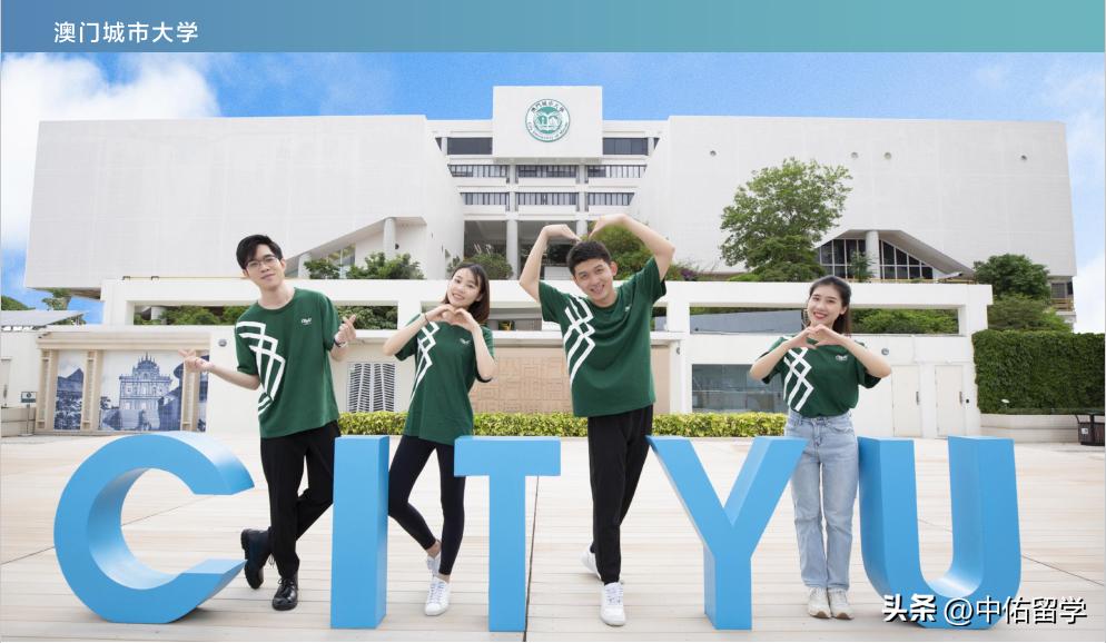 2024新澳門精準(zhǔn)免費(fèi)大全,高效性設(shè)計規(guī)劃_ZQG29.142改進(jìn)版