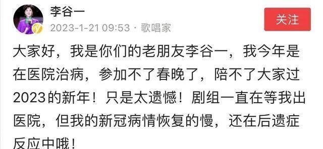 新澳2024最新版,快速解決方式指南_TQV50.715薪火相傳版