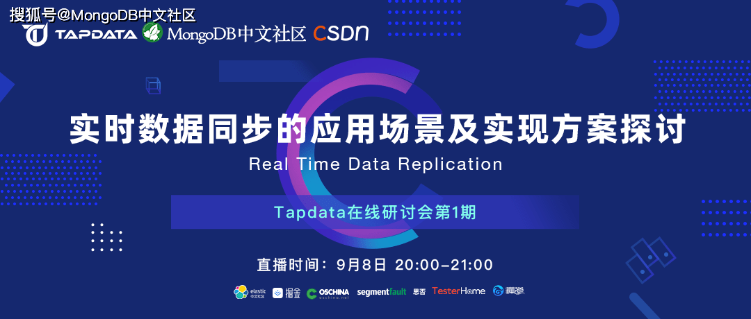 注塑環(huán)評 第182頁