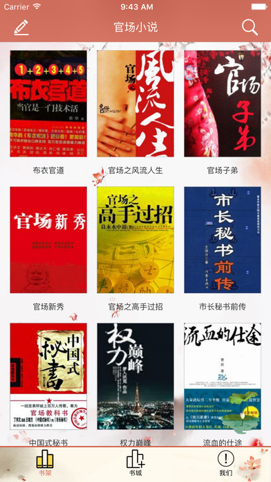 東莞壓鑄環(huán)評 第255頁