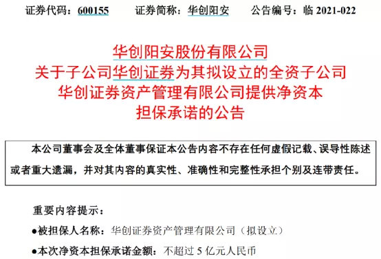 4949免費(fèi)資料大全資中獎(jiǎng),數(shù)字經(jīng)濟(jì)_OCJ29.410感知版