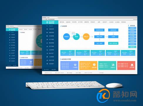 東莞環(huán)保檢測驗收 第187頁