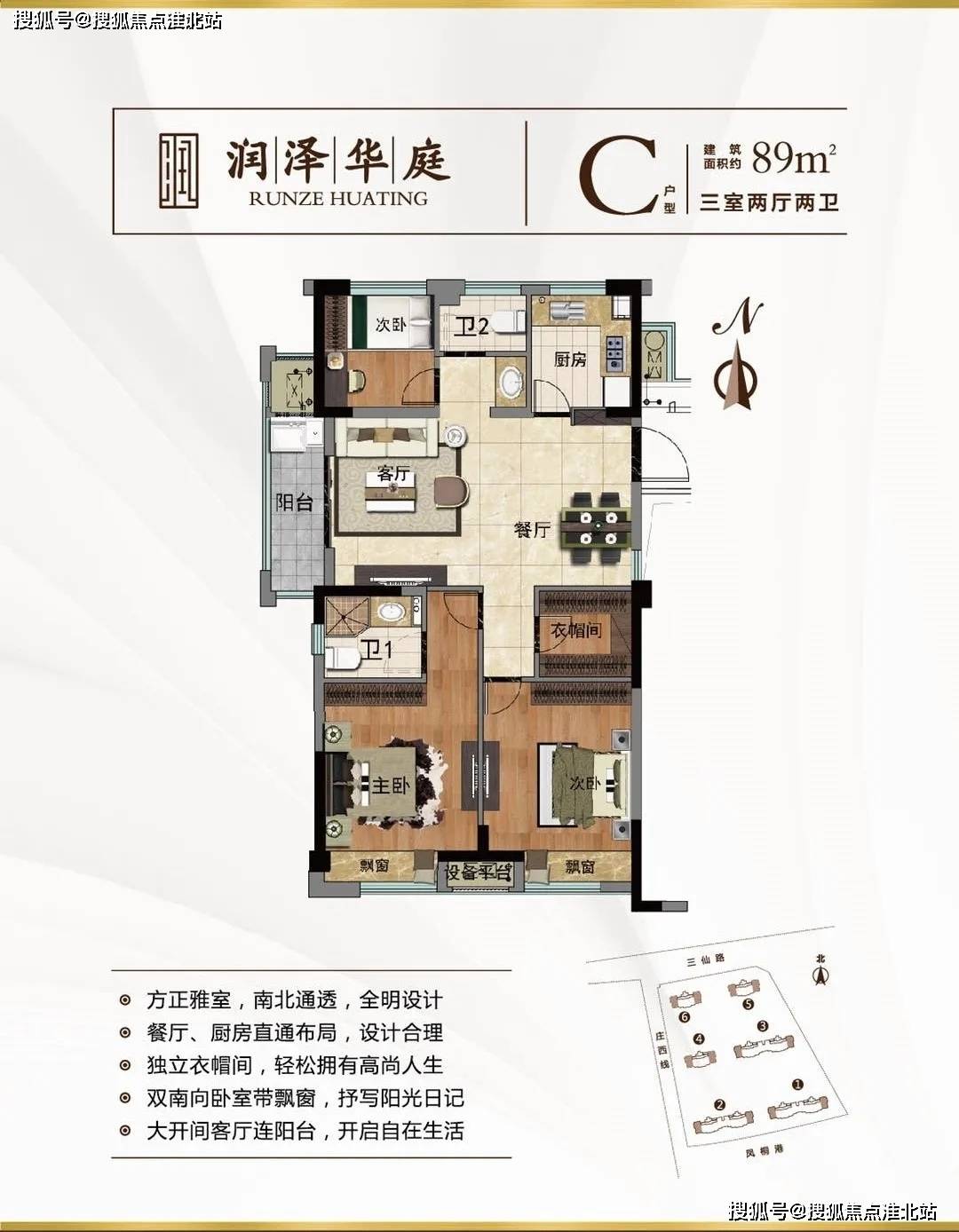 新澳門全年免費(fèi)料,詳情執(zhí)行數(shù)據(jù)安援_XXH50.131生活版