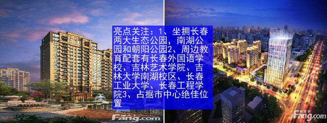 東莞壓鑄環(huán)評(píng) 第253頁