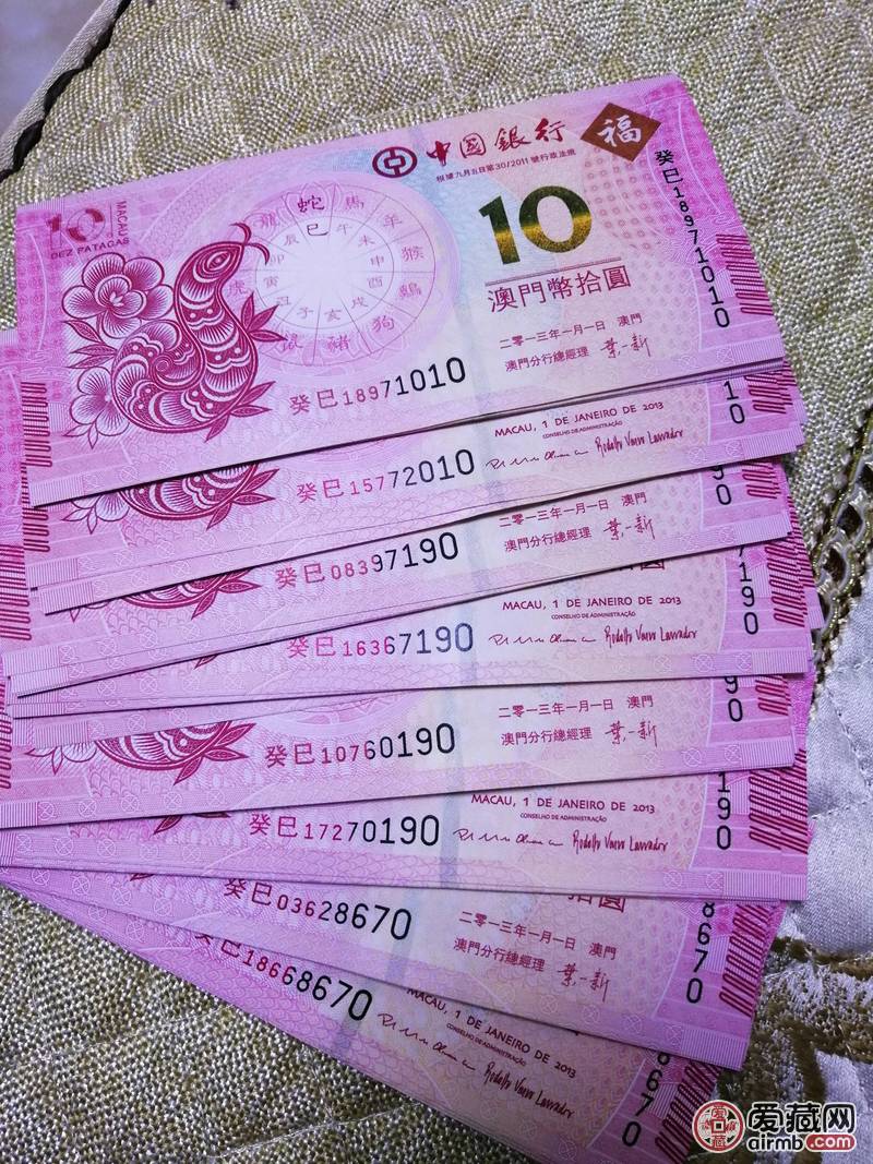 新澳門明天晚上9點35出什么生肖,全面設(shè)計實施_CRX50.166實現(xiàn)版