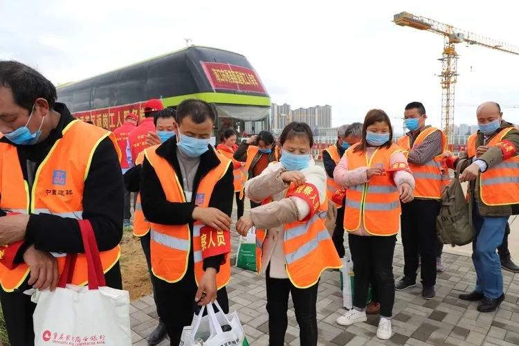 東莞壓鑄環(huán)評 第251頁