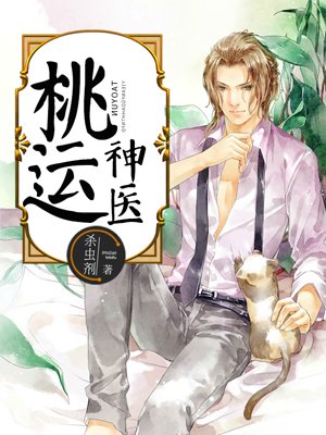 痞子村長(zhǎng)最新章節(jié)，鄉(xiāng)村變革的三大看點(diǎn)揭秘