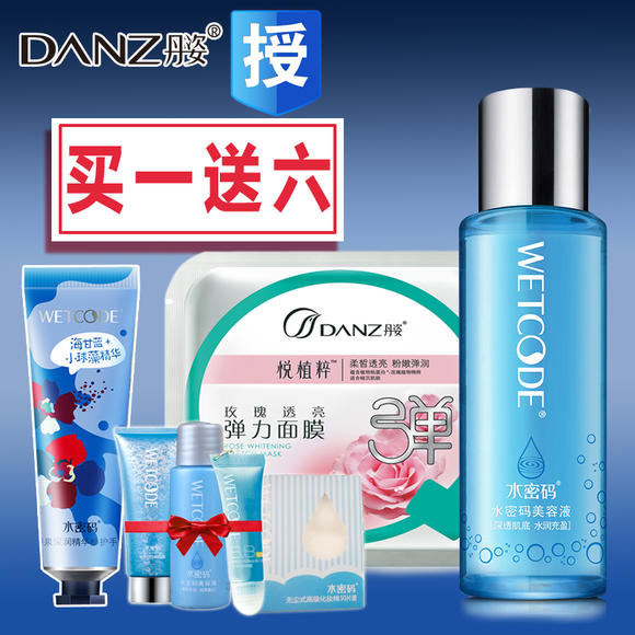 東莞環(huán)保檢測驗(yàn)收 第184頁