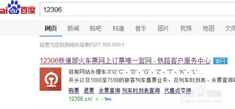4949澳門今晚開什么454411,實地驗證研究方案_KCE29.916服務(wù)器版