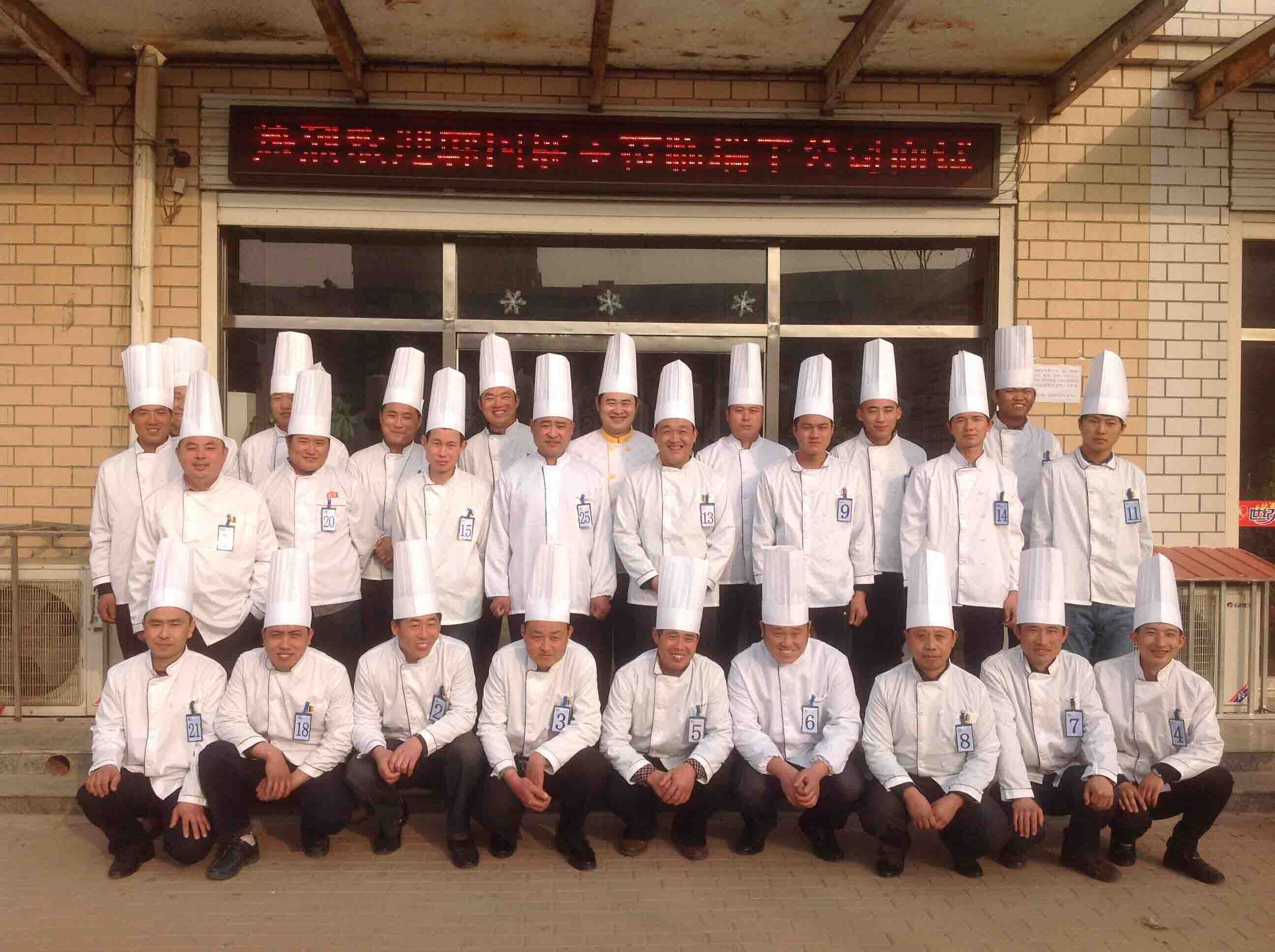 文登廚師最新招聘，廚房中的友情與家的味道探尋之旅