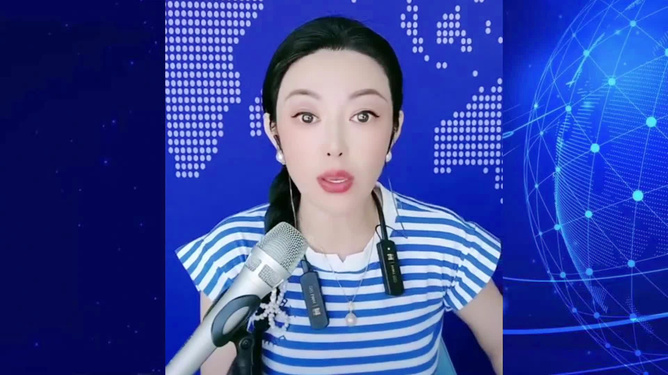 東莞壓鑄環(huán)評(píng) 第247頁(yè)