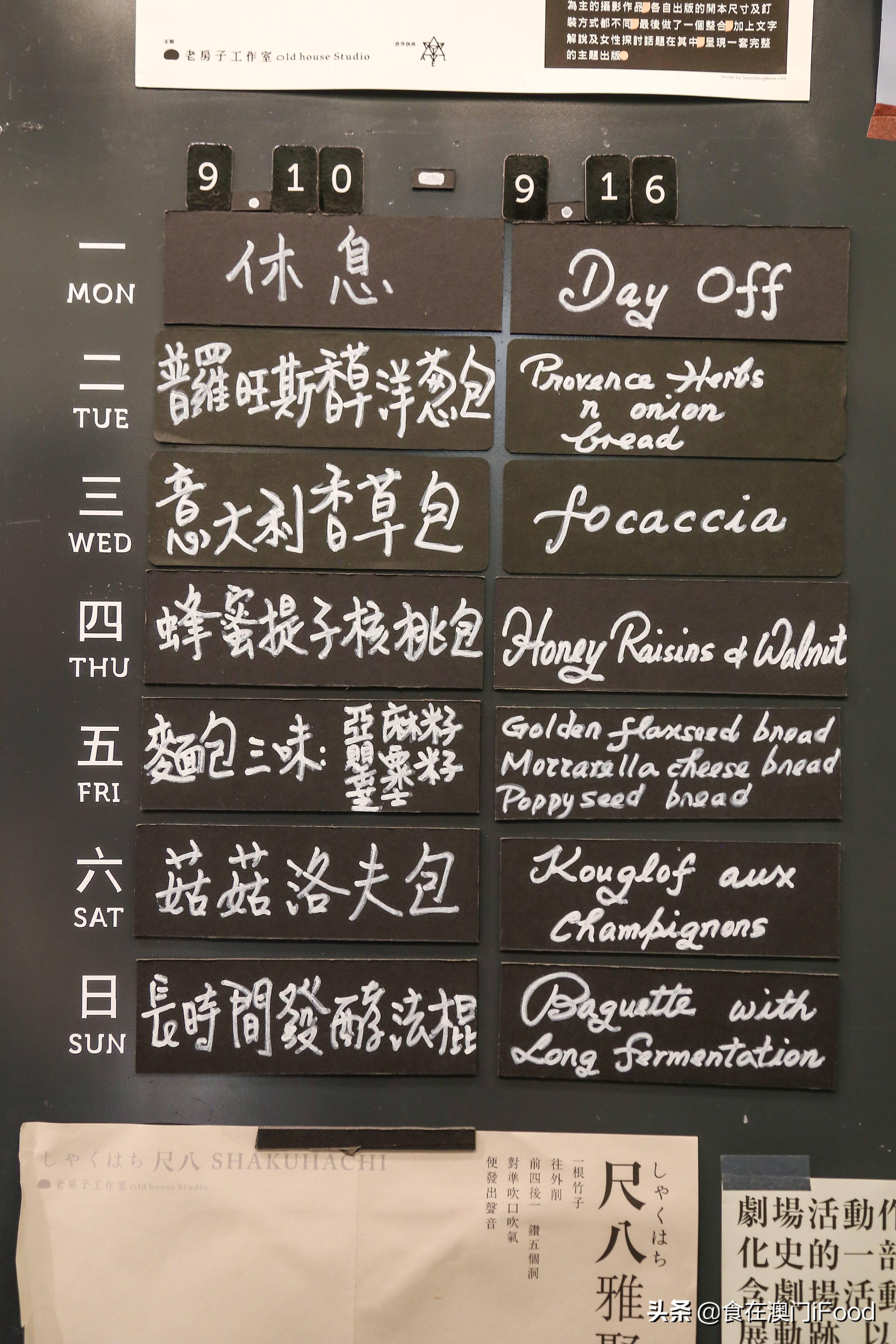 2004新澳門天天開好彩51期,專業(yè)解讀操行解決_MZI49.302戶外版