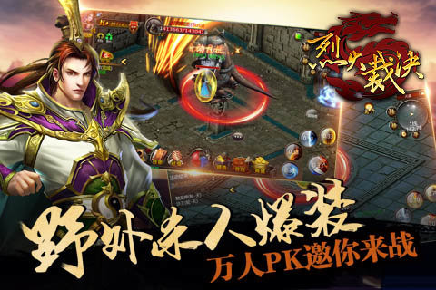 重磅更新揭秘，小說(shuō)裁決最新章節(jié)大揭秘