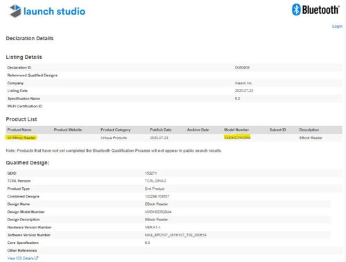 Wiboxls最新版4.1，智能生活必備神器，全新體驗重磅推薦！