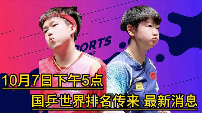 揭秘科技巨頭發(fā)展動態(tài)，最新消息來自代碼600828