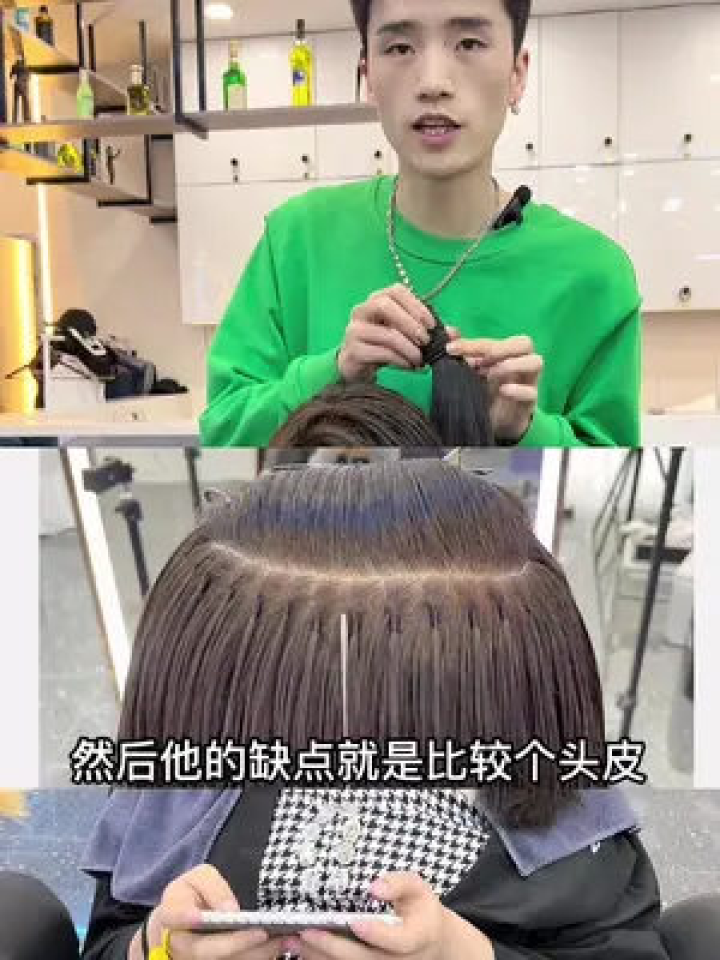 最新羽毛接發(fā)技術(shù)，引領(lǐng)潮流的崛起與影響