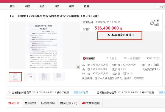 77778888最新開(kāi)獎(jiǎng)記錄,農(nóng)業(yè)工程_AJR49.300迅捷版