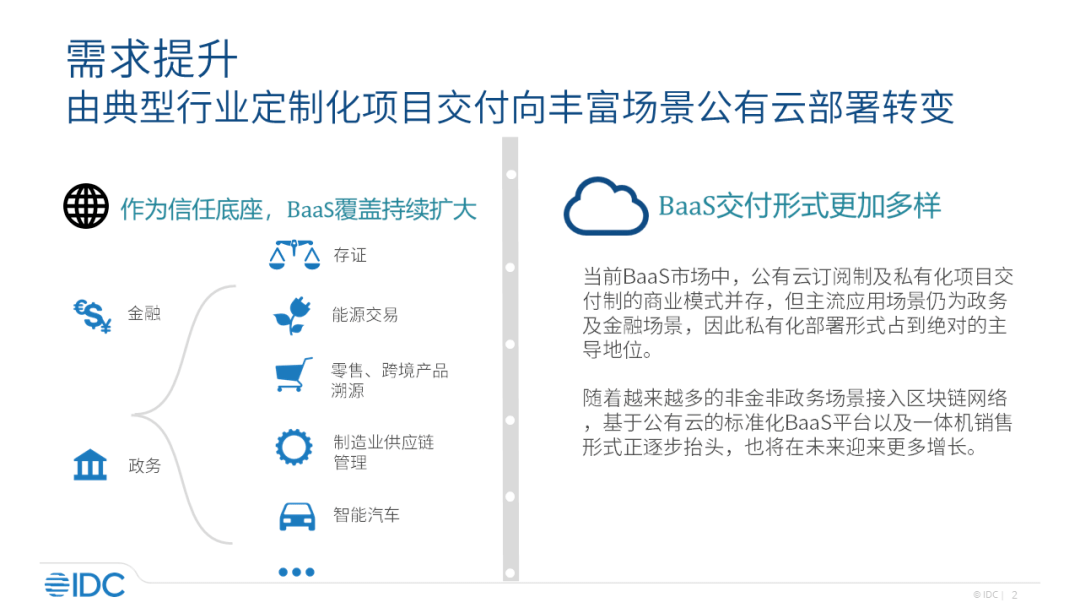 2024澳門六今晚開獎結(jié)果查詢,設計規(guī)劃引導方式_IDC49.394萬能版