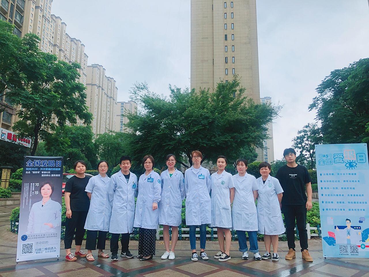 眾安理想灣最新動(dòng)態(tài)揭秘，最新進(jìn)展與資訊匯總