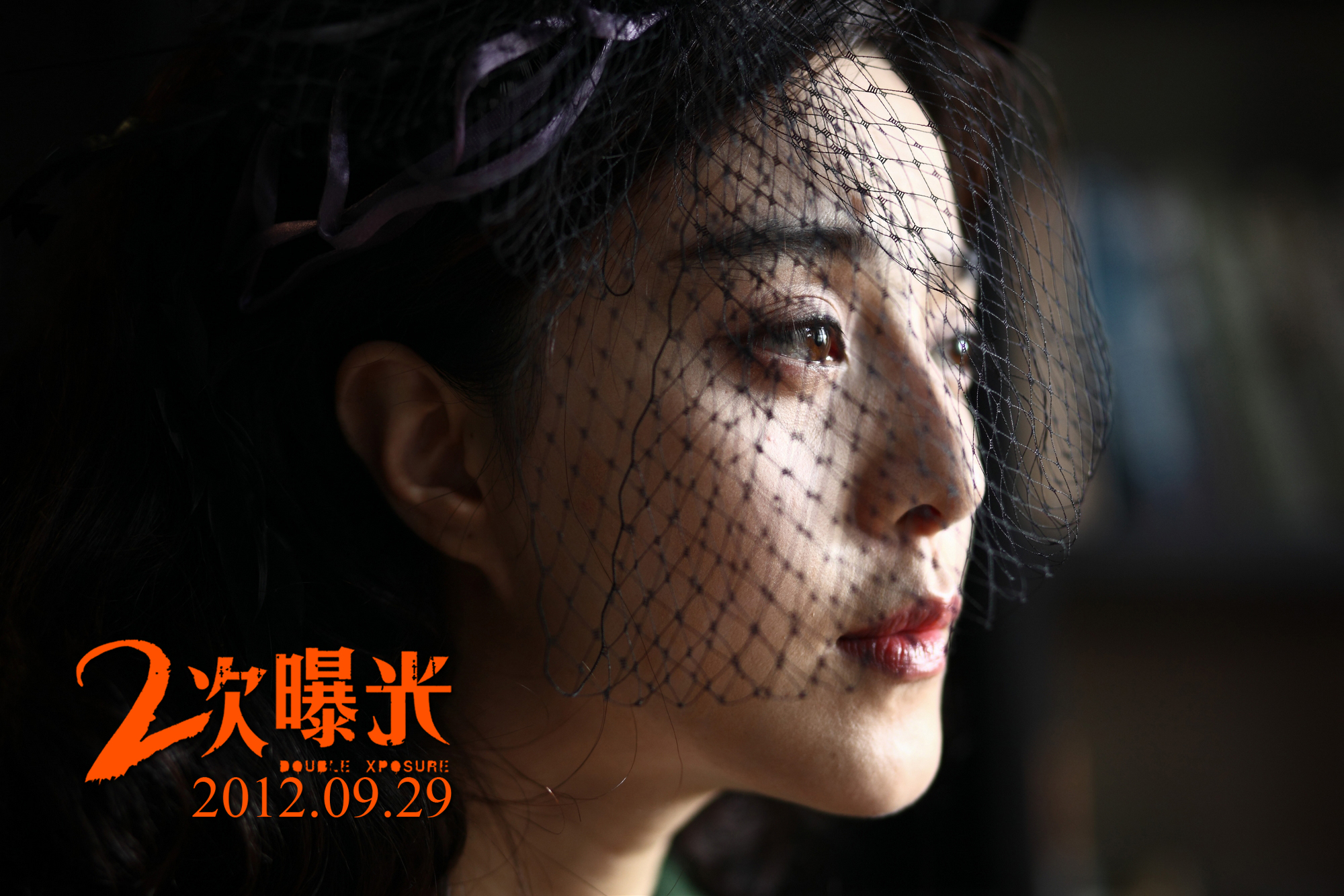 范冰冰最新電影靜待上映，女神魅力與電影魅力的完美結(jié)合期待滿滿！