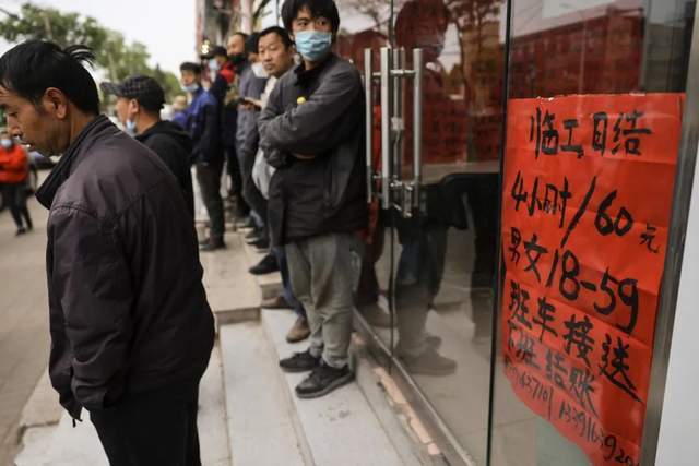 南京最新臨時(shí)工日結(jié)，巷弄深處小店的驚喜邂逅