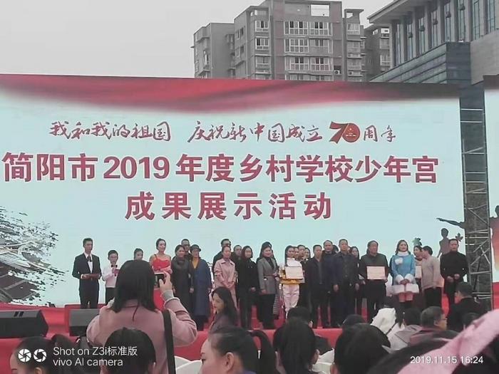 簡陽養(yǎng)馬城鎮(zhèn)最新規(guī)定，自然美景探索之旅邀請啟航