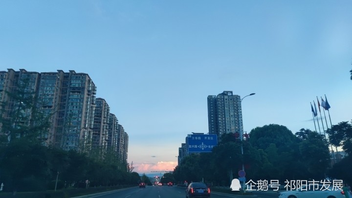 應(yīng)急預(yù)案 第213頁