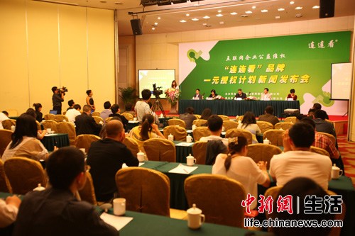 最新第一會(huì)所 下載,最新第一會(huì)所下載，探索熱門娛樂資源的最佳渠道