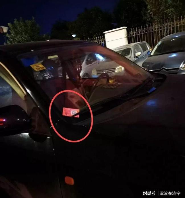 濟寧東南華城最新動態(tài)，科技重塑生活，未來觸手可及