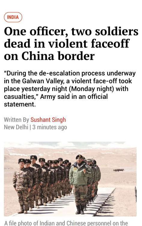 中印關(guān)系最新動態(tài)，兩國關(guān)系的現(xiàn)狀與發(fā)展趨勢分析涉政問題探討