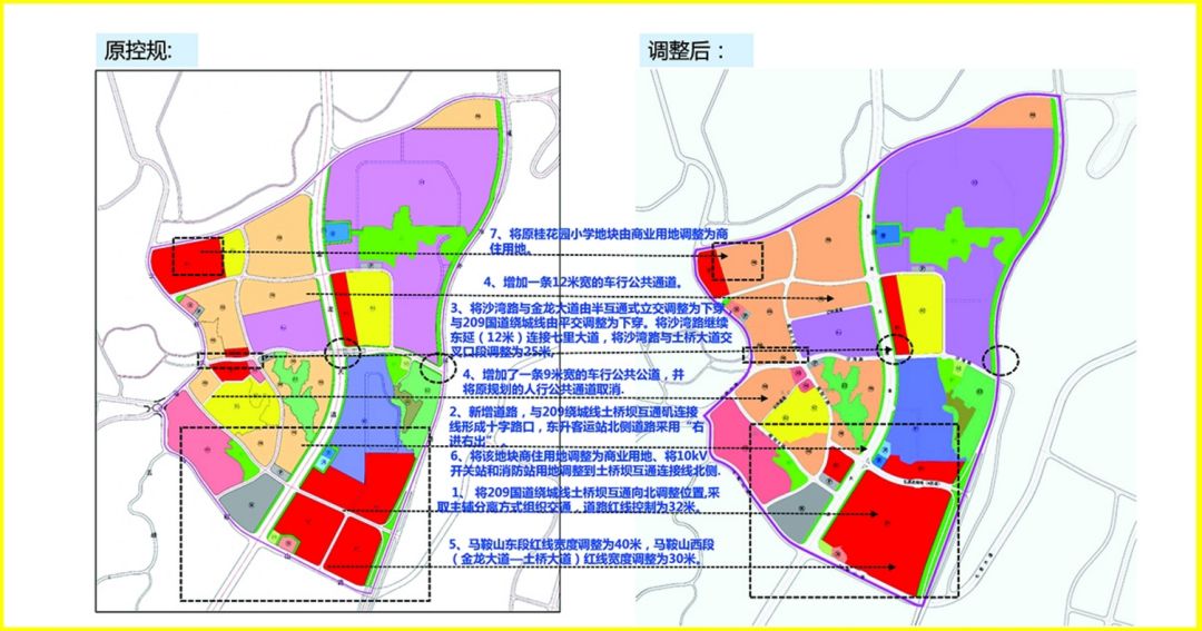 匯川區(qū)沙灣最新規(guī)劃詳解及步驟指南（初學(xué)者與進階用戶皆適用）