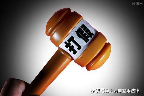 武林打假最新動(dòng)態(tài)及其社會(huì)影響深度解析