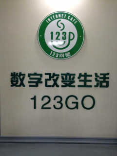 湖州織里最新招工，小巷深處的獨(dú)特機(jī)遇，探索無限可能！