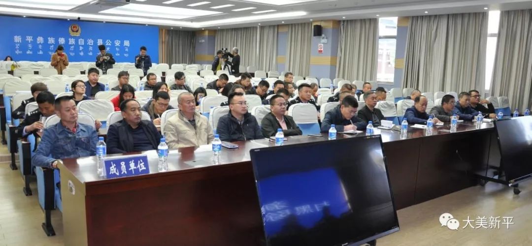 應(yīng)急預(yù)案 第210頁