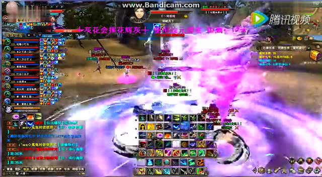 完美國際野戰(zhàn)最新戰(zhàn)術技巧與實戰(zhàn)案例深度解析視頻探索