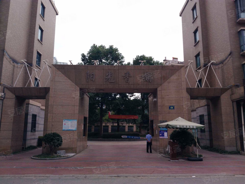 陽光香榭最新房價及小巷深處的獨特風(fēng)情探索