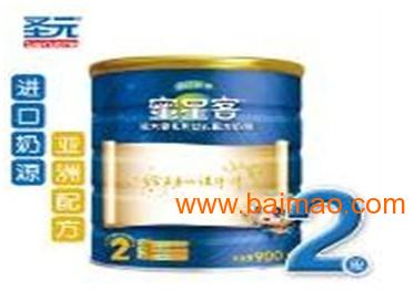 吹膜環(huán)評 第213頁